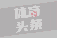 08月12日 女篮热身赛第3场 中国女篮vs尼日利亚女篮